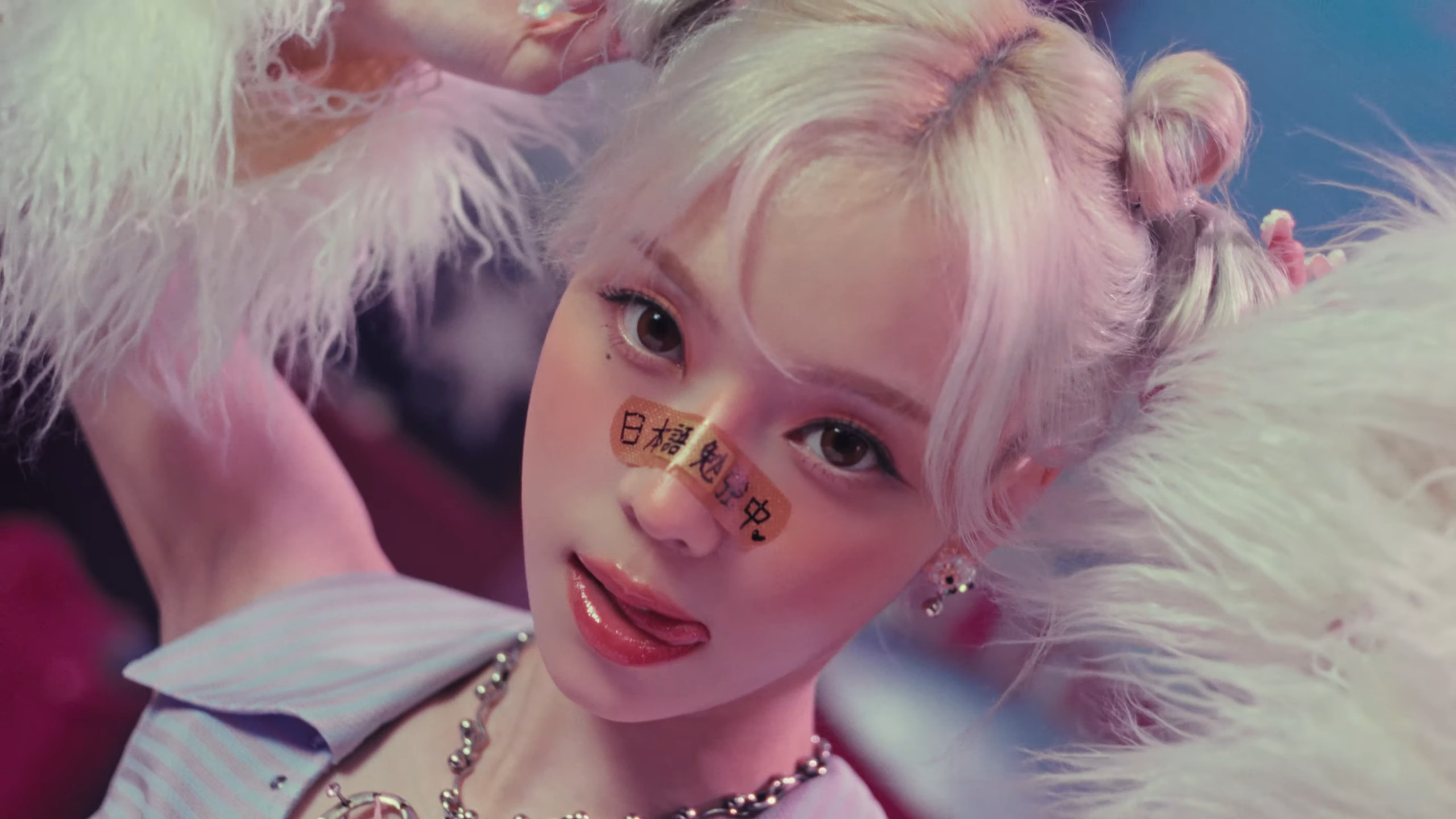 aespa 日本出道曲 MV〈Hot Mess〉登場！滿滿日系元素讓人目不轉睛！