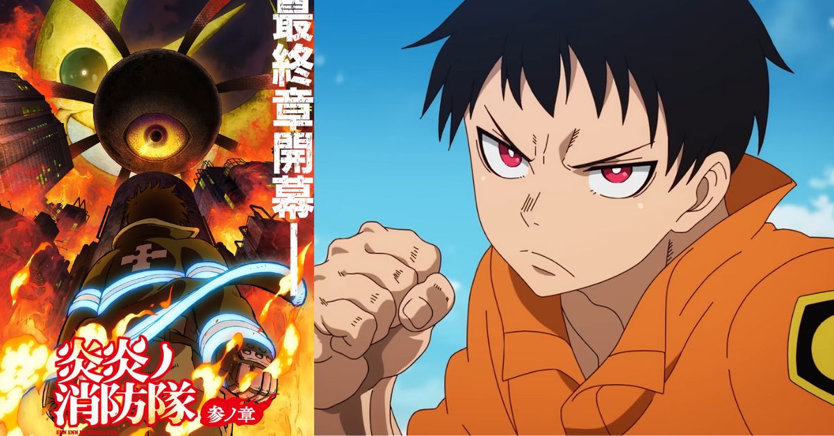 Fire Force