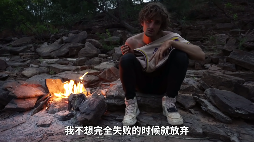 百萬訂閱網紅「信誓蛋蛋」回來了！自曝消失是這「原因」，宣告很快會發布新內容！