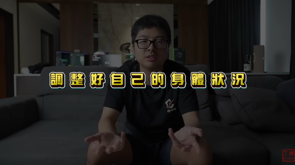 四年賠快 5000 萬台幣！丁特透露 BYG 戰隊解散的三大原因，花錢培育酸民讓心情受影響！