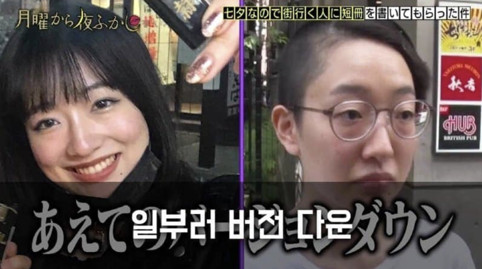 太扯！日美女因異性緣困擾果斷剃平頭！「超甜美舊照」曝光！網傻眼：完全不同人⋯