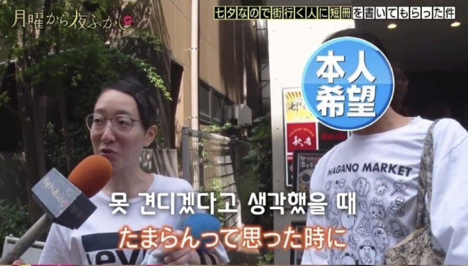 太扯！日美女因異性緣困擾果斷剃平頭！「超甜美舊照」曝光！網傻眼：完全不同人⋯