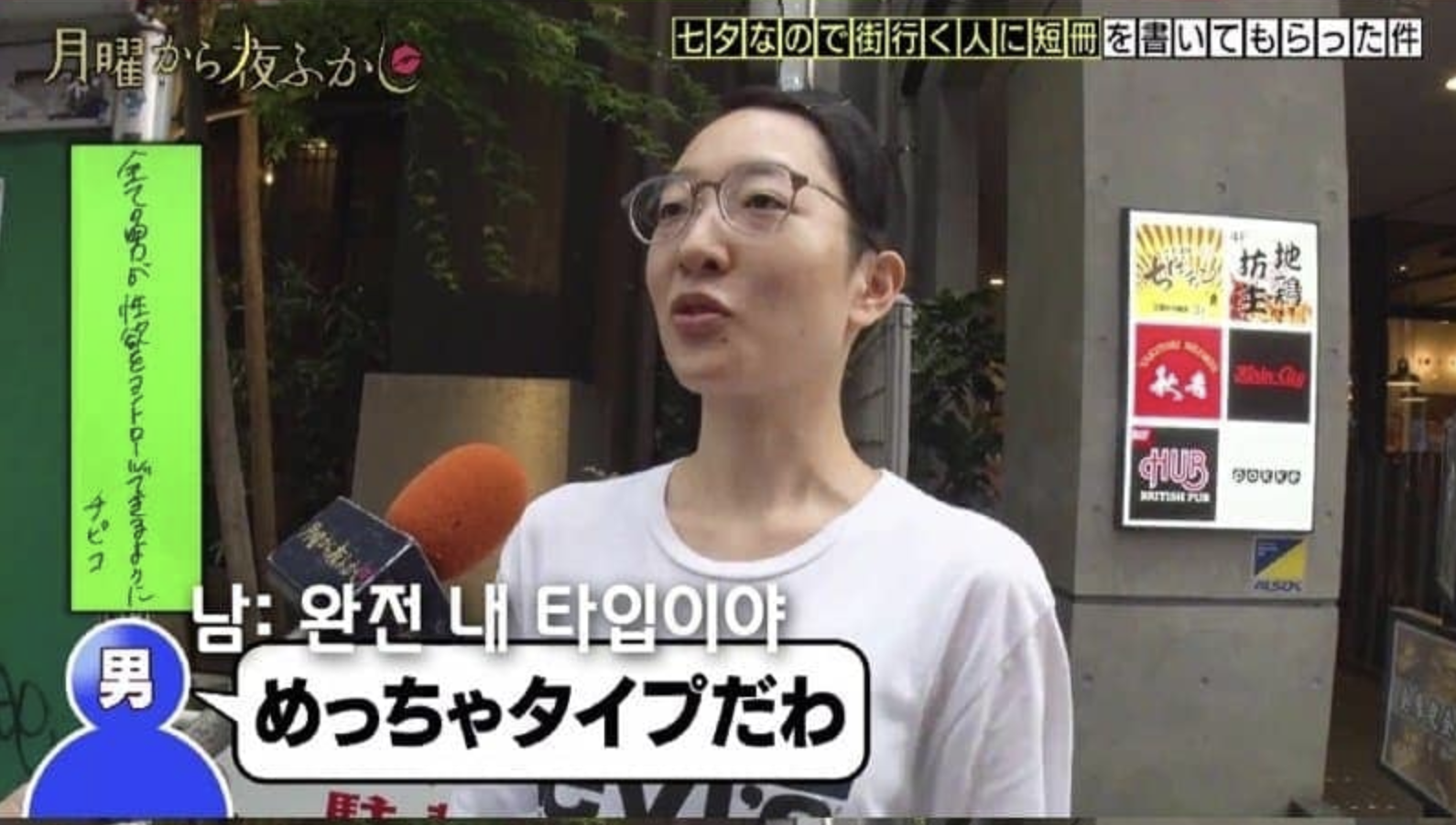 太扯！日美女因異性緣困擾果斷剃平頭！「超甜美舊照」曝光！網傻眼：完全不同人⋯