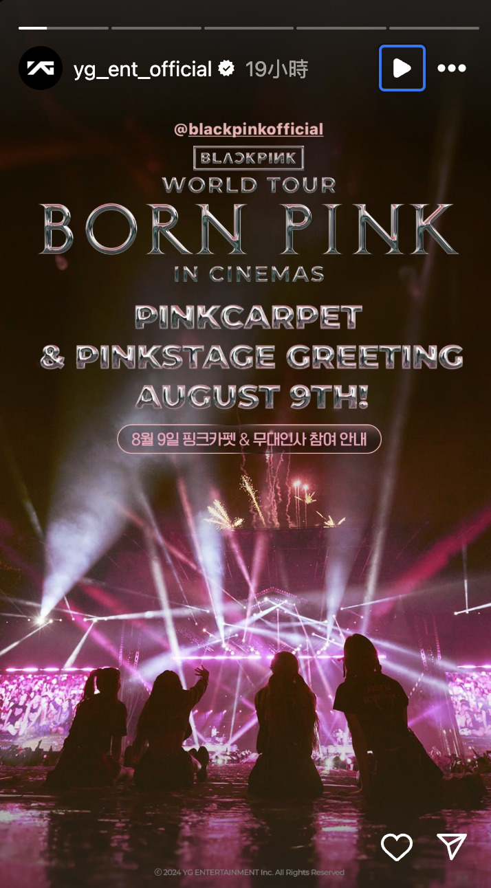 去不了見面會沒關係！官方曝 BLACKPINK 將於「這個時間、地點」和粉絲見面！