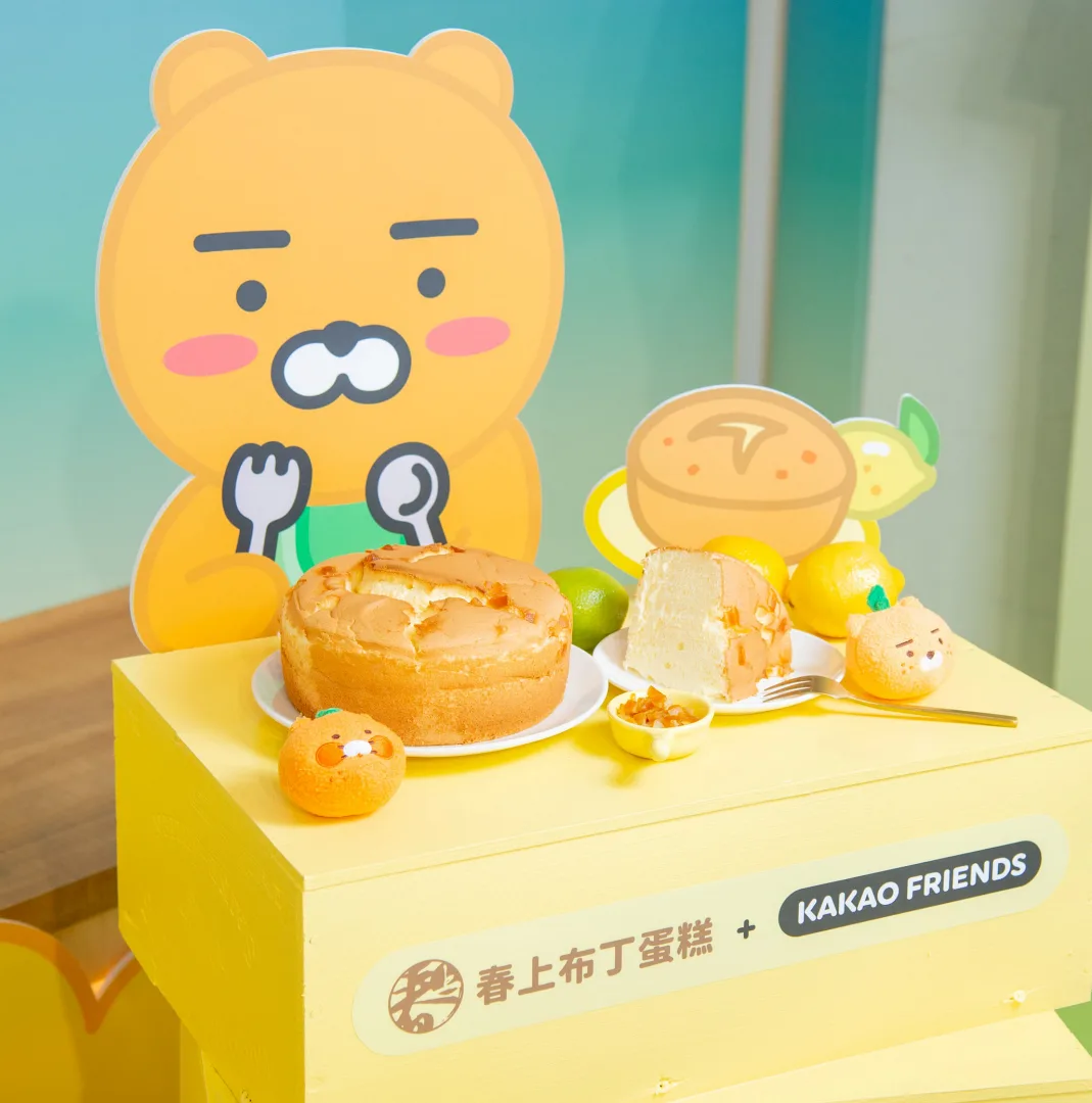 酸甜青檸來襲！春上布丁蛋糕ｘKAKAO FRIENDS「青檸蛋糕」＆聯名周邊來了！開學季的最萌學伴！