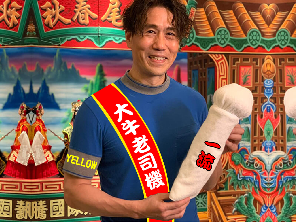 羅時豐78.5萬YouTube頻道影片將全面下架！疑與侄子拆夥...最新動向曝光