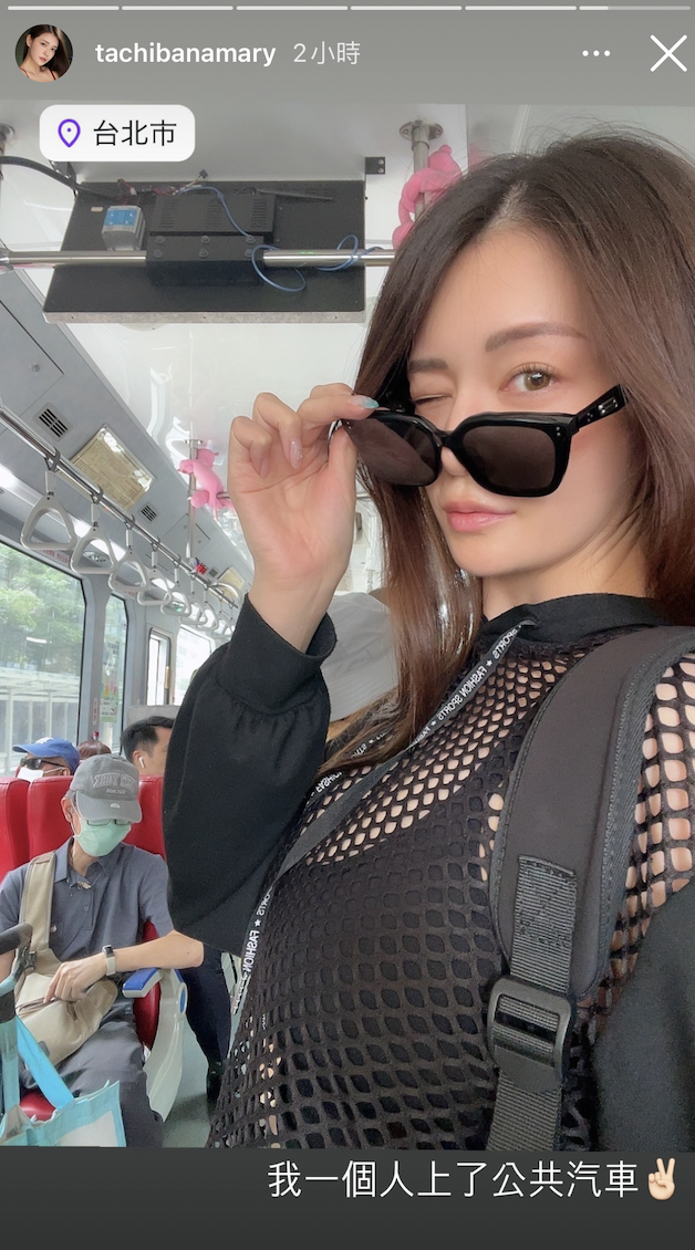 搭公車遇見 橘瑪麗 是什麼感覺？人氣女優「橘瑪麗」來台旅遊大展語言天賦，令粉絲驚呼：好想巧遇