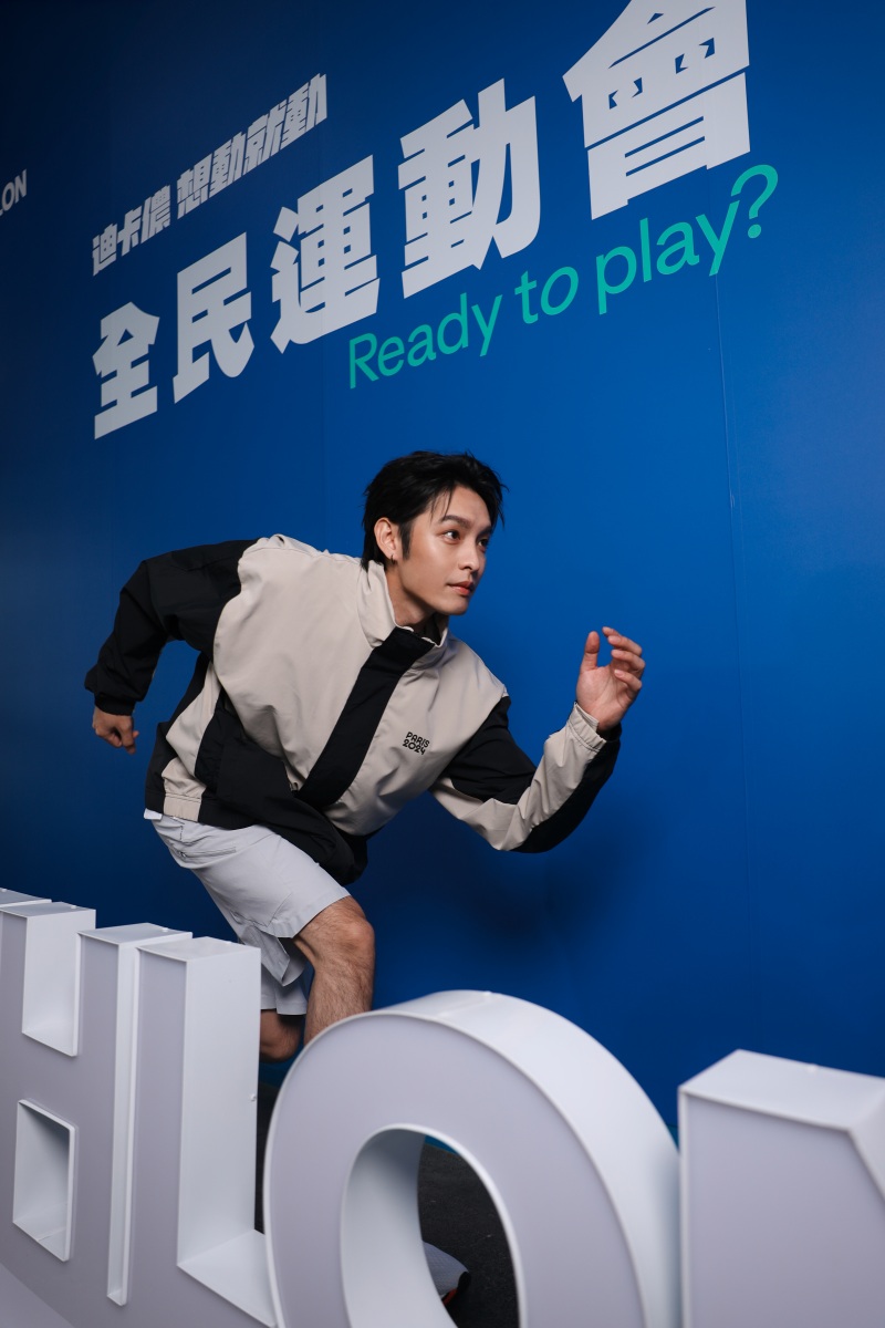 曹佑寧攜手運動愛好者挑戰「迪卡儂盃 全民運動會」，靠著拿手棒球逆轉獲勝！