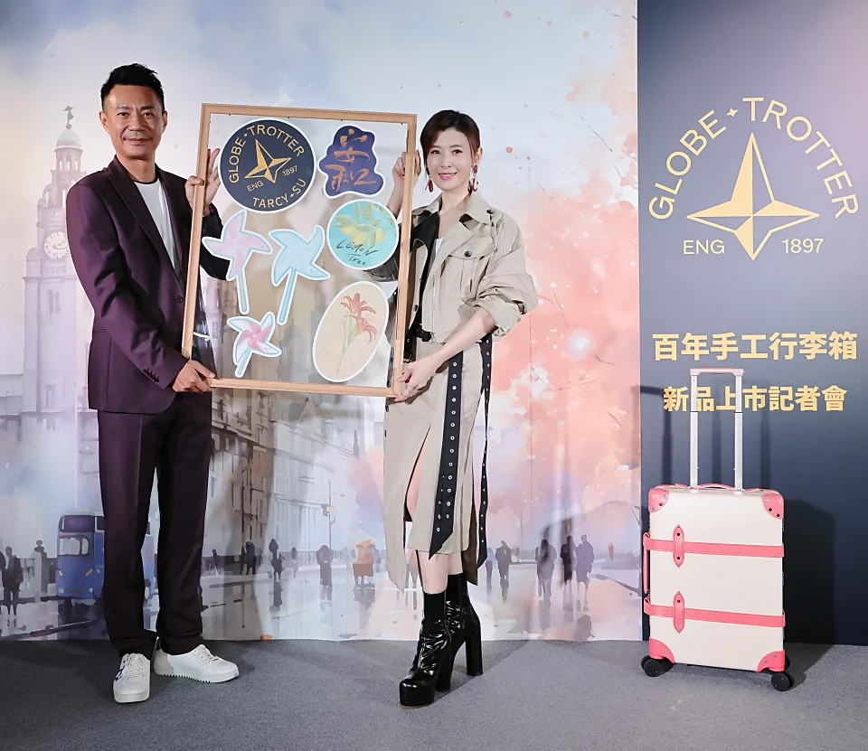 Globe-Trotter 英國百年手工行李箱優雅登台！大象踩不爛讓「凍齡女神」蘇慧倫超驚訝