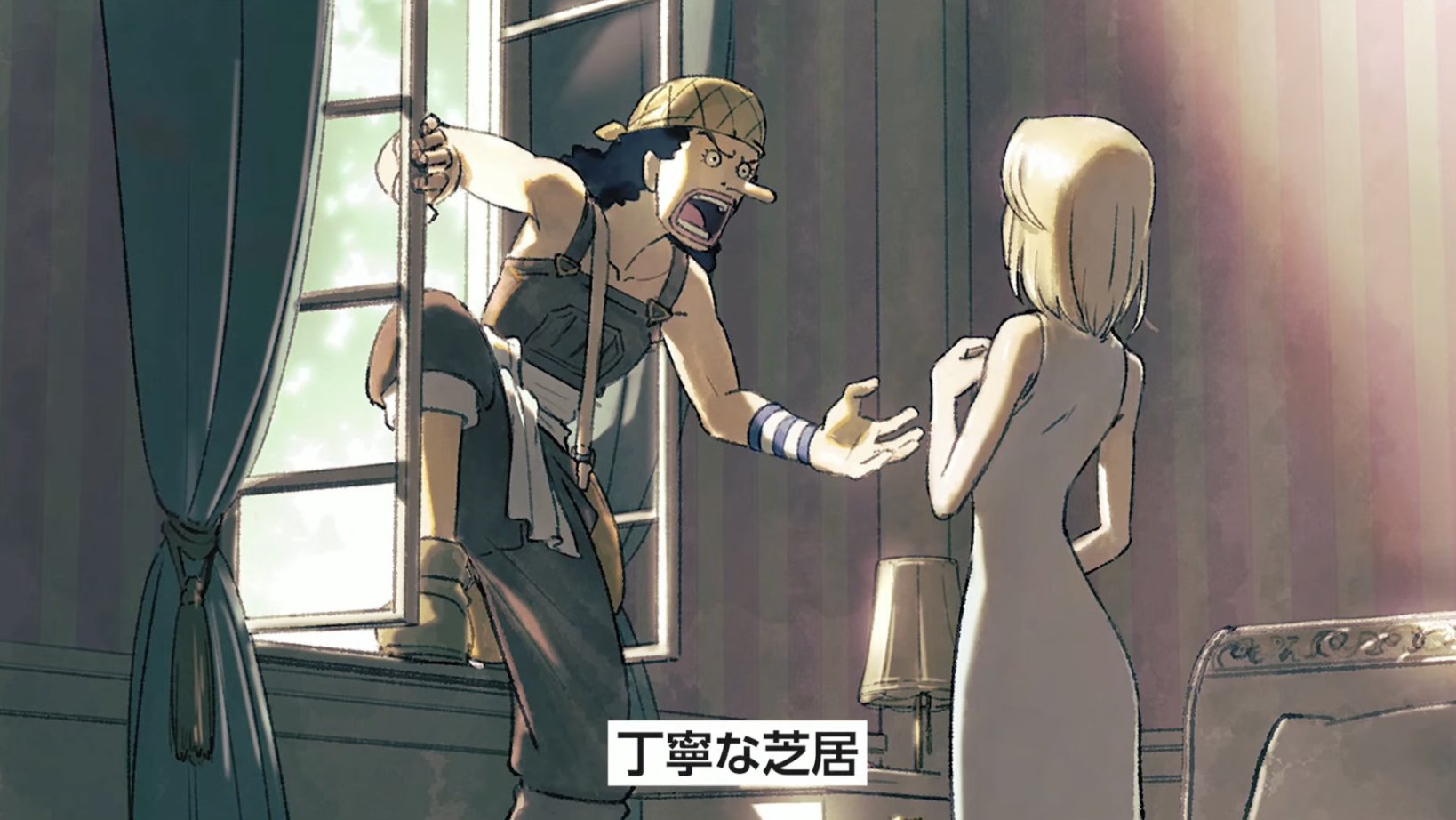 草帽一夥將再次橫渡東海！WIT Studio x Netflix 重製版《航海王》動畫首曝製作細節！