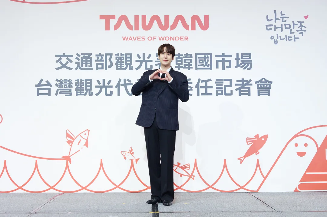 Super Junior 圭賢成為韓國市場台灣觀光代言人！ 親選「圭賢套餐組合」菜單曝光