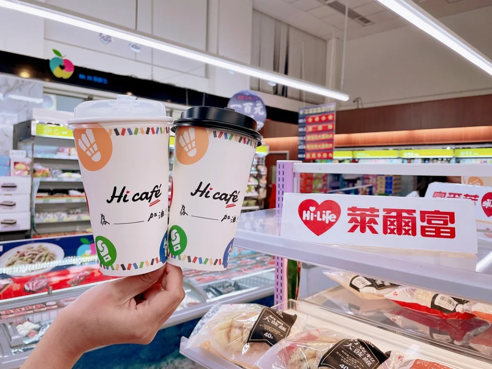 巴黎奧運奪牌爽啦！麥當勞、摩斯漢堡、4 大超商、星巴克...優惠齊發「買一送一」