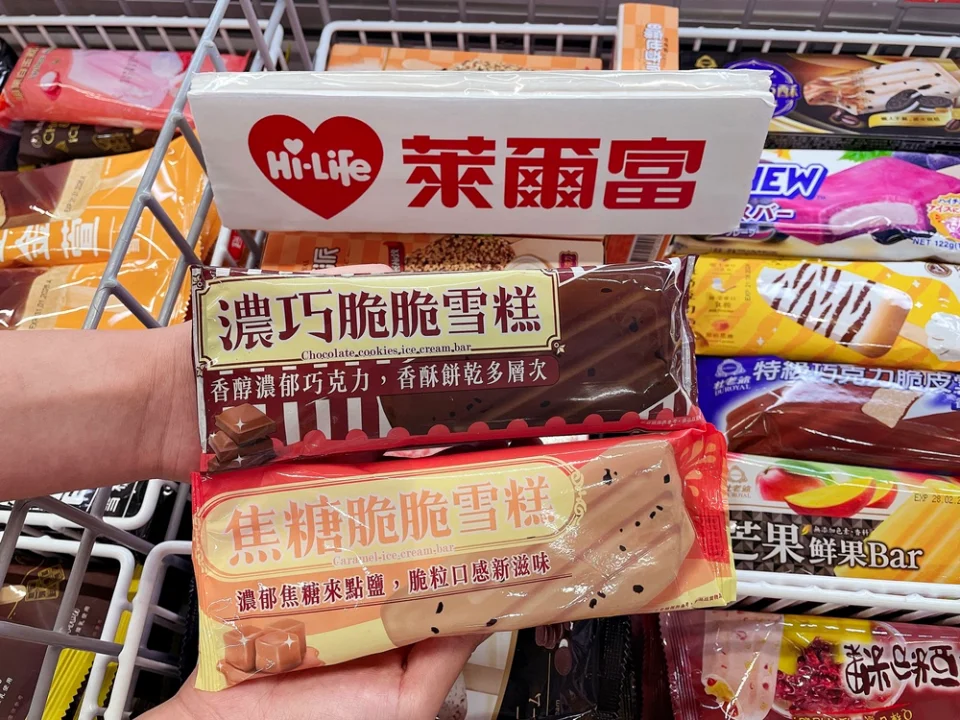 巴黎奧運奪牌爽啦！麥當勞、摩斯漢堡、4 大超商、星巴克...優惠齊發「買一送一」