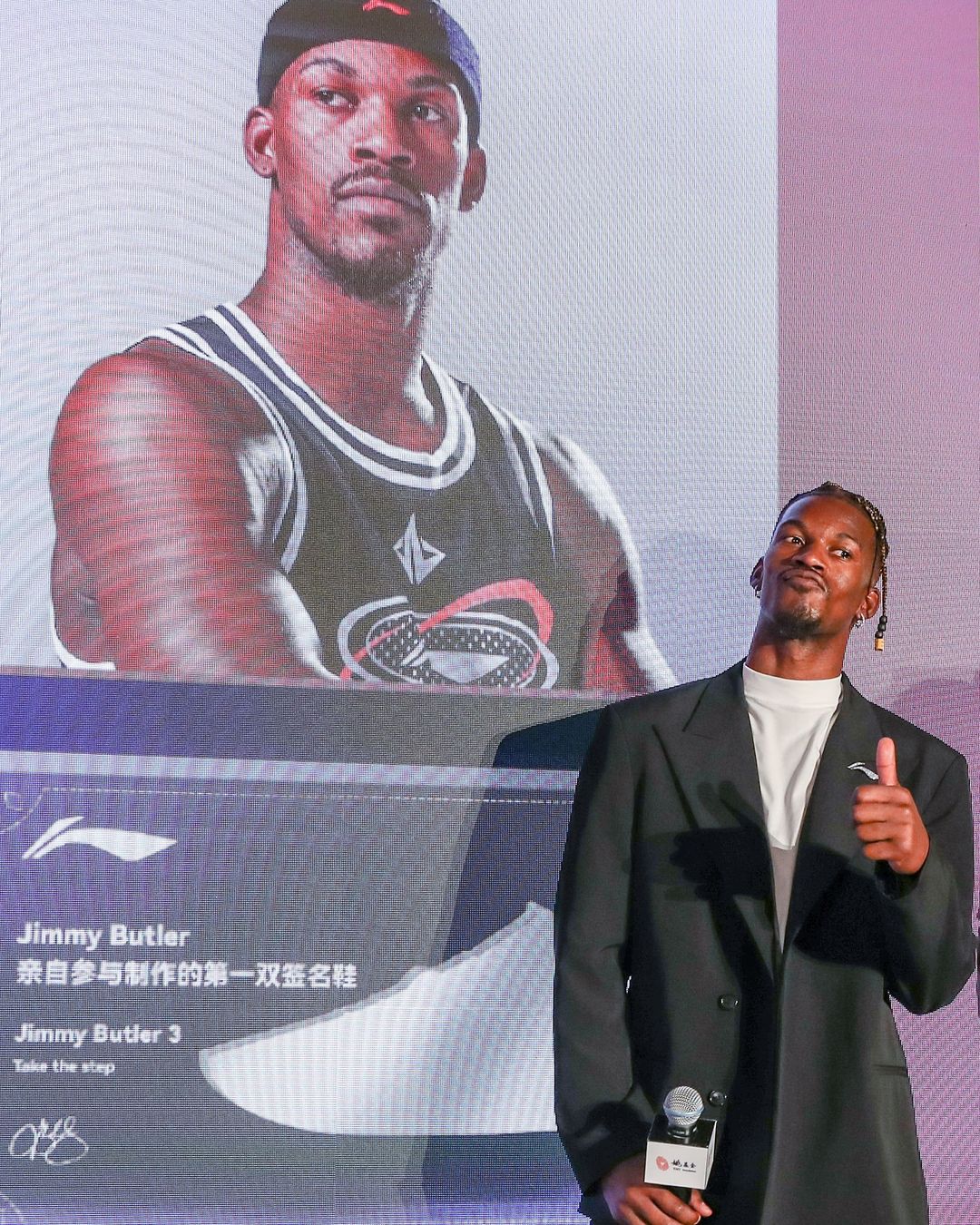 打到上頭狂喊「胡」！Jimmy Butler 四川學習麻將影片笑翻網友，網：被籃球耽誤的高手！