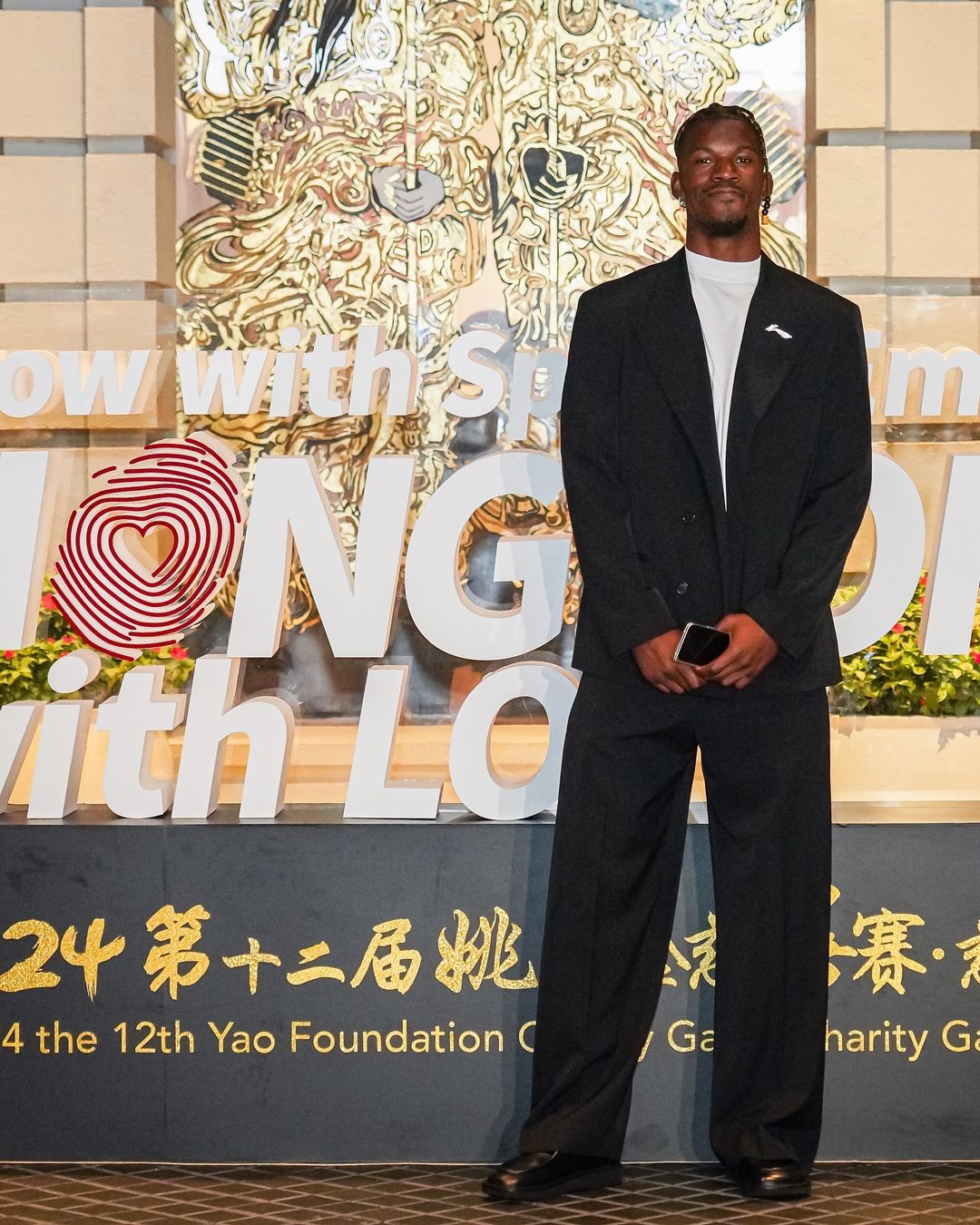 Jimmy Butler