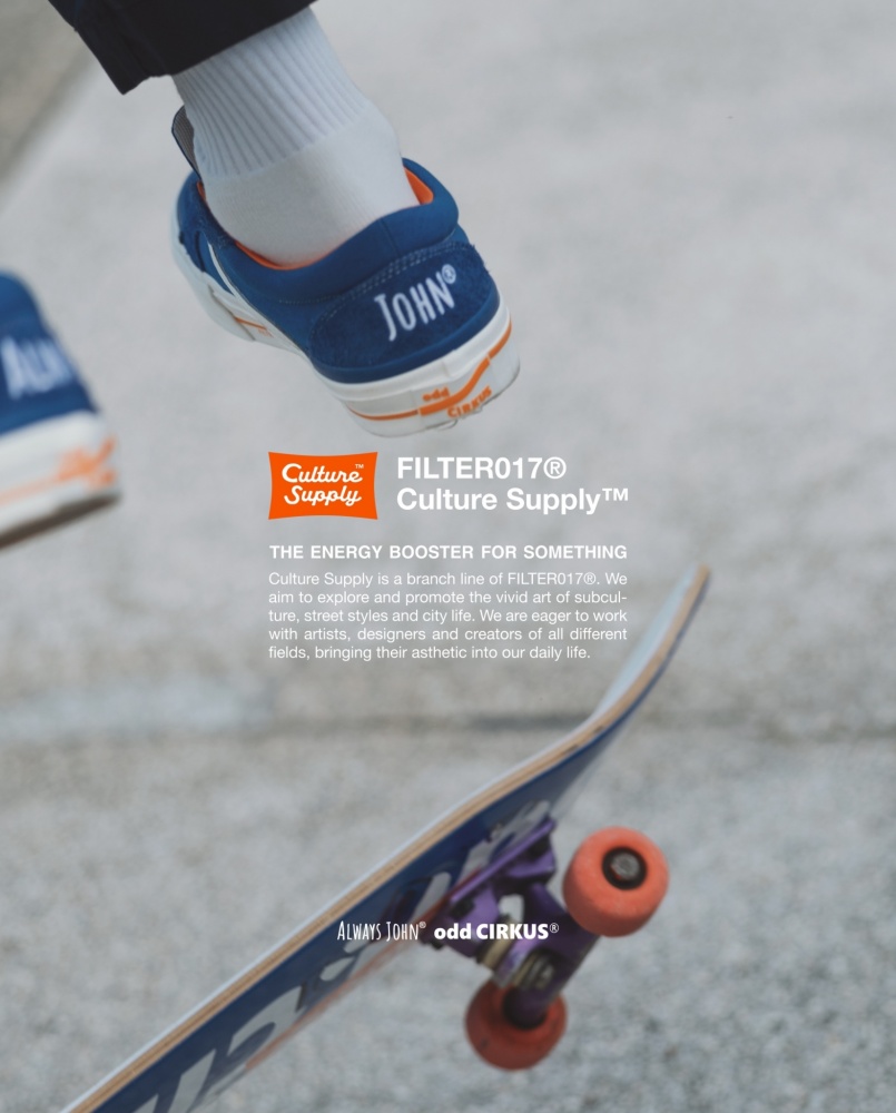 手刀衝！ FILTER017® x odd CIRKUS x JOHN 三方聯名系列登場，全台快閃店同步開催！