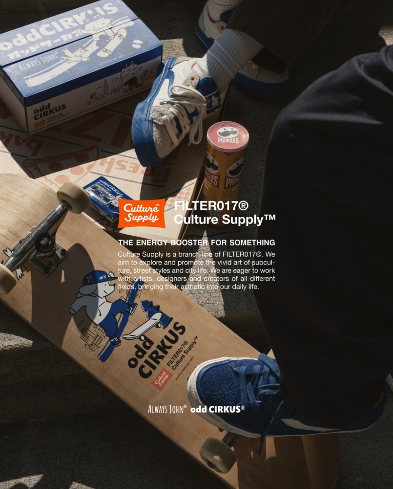 手刀衝！ FILTER017® x odd CIRKUS x JOHN 三方聯名系列登場，全台快閃店同步開催！