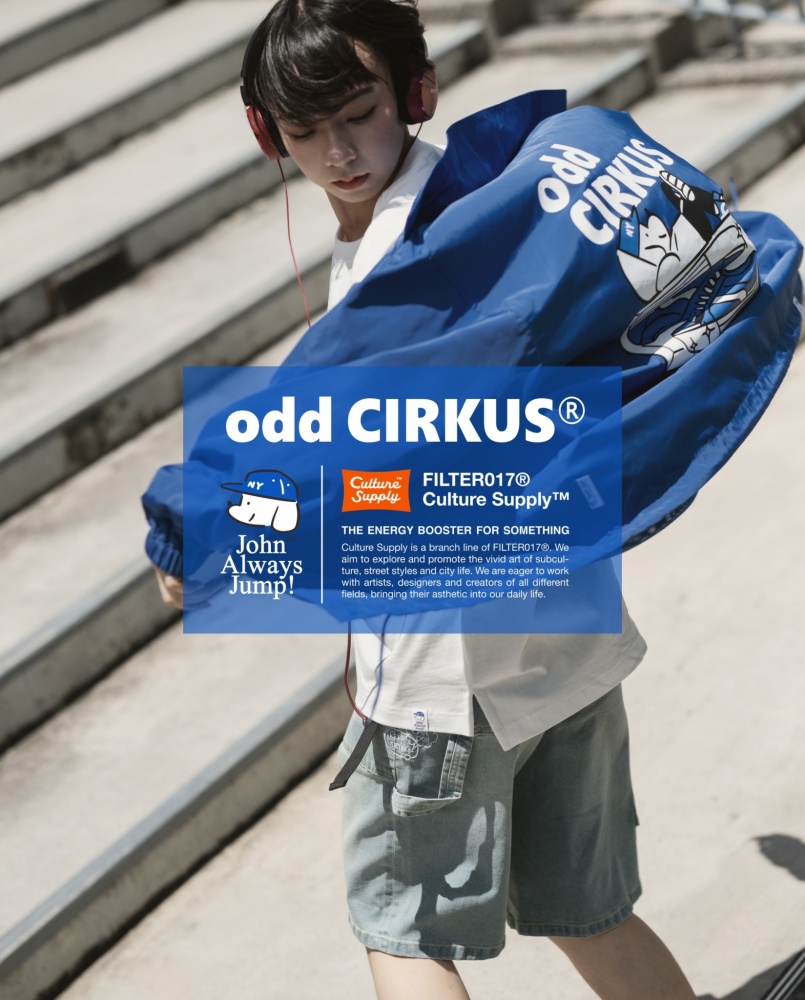 手刀衝！ FILTER017® x odd CIRKUS x JOHN 三方聯名系列登場，全台快閃店同步開催！