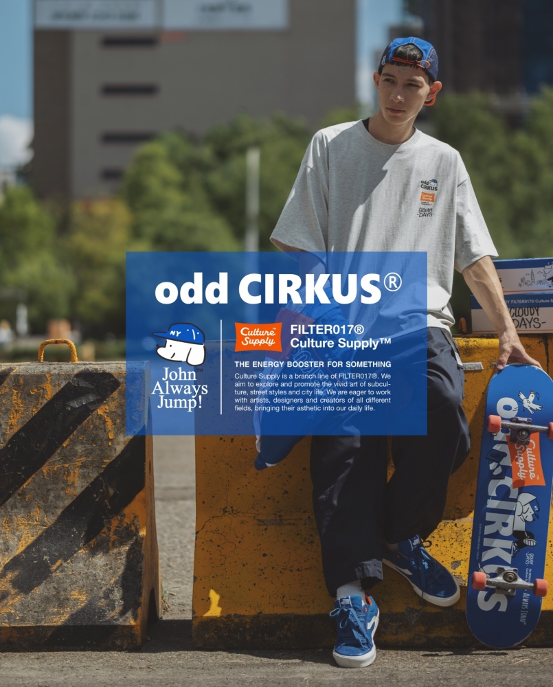 手刀衝！ FILTER017® x odd CIRKUS x JOHN 三方聯名系列登場，全台快閃店同步開催！