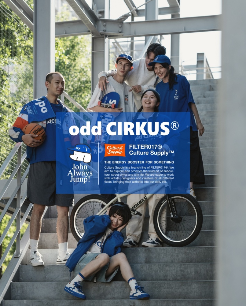 手刀衝！ FILTER017® x odd CIRKUS x JOHN 三方聯名系列登場，全台快閃店同步開催！
