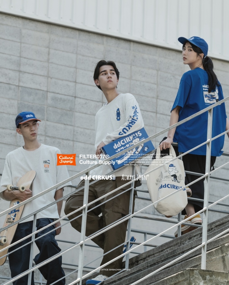 手刀衝！ FILTER017® x odd CIRKUS x JOHN 三方聯名系列登場，全台快閃店同步開催！