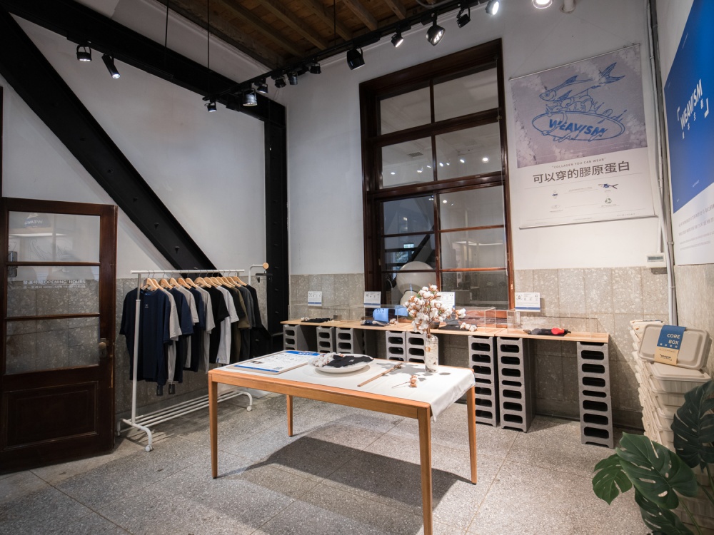 用虱目魚做的面料！WEAVISM 織本主義推出《Son Of A Beach 你這隻海洋養的》系列，快閃店同步開催！