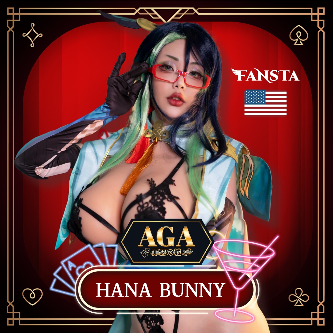 P 站阿嘿顏女王來台！2024 AGA 成人動漫&電玩展重磅邀請到海外嘉賓「SweetieFox」！