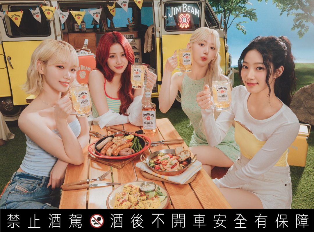 限時 12 天！LE SSERAFIM x 金賓威士忌 快閃店降落大巨蛋！限定套餐＆特調＋韓系洗衣店拍貼機 嗨 DAMN