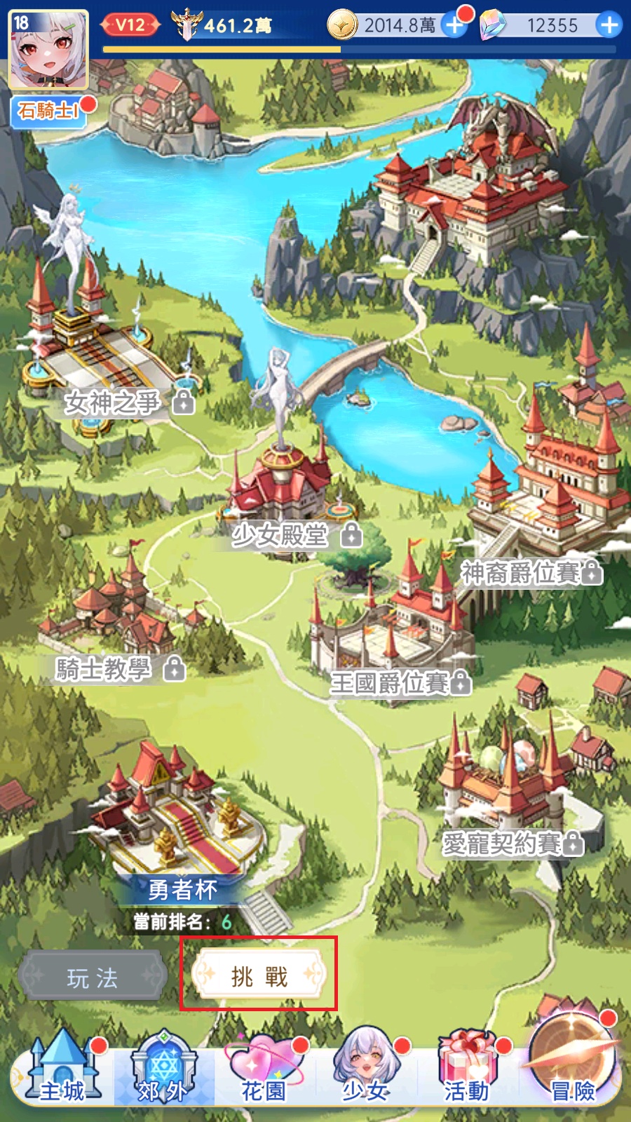 香度爆表！編輯搶先試玩魔物娘放置卡牌 RPG《魔姬物語》六大必玩重點報你知！
