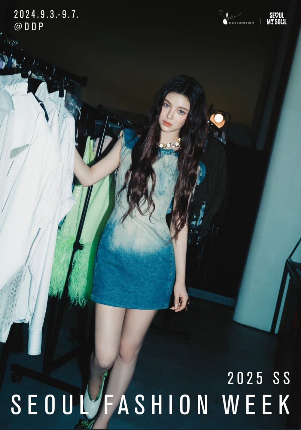 傳將遭冷凍！NewJeans 出席時裝週沮喪神情引粉絲心疼，Minji 曝心聲：不知道焦慮的日子要多久...