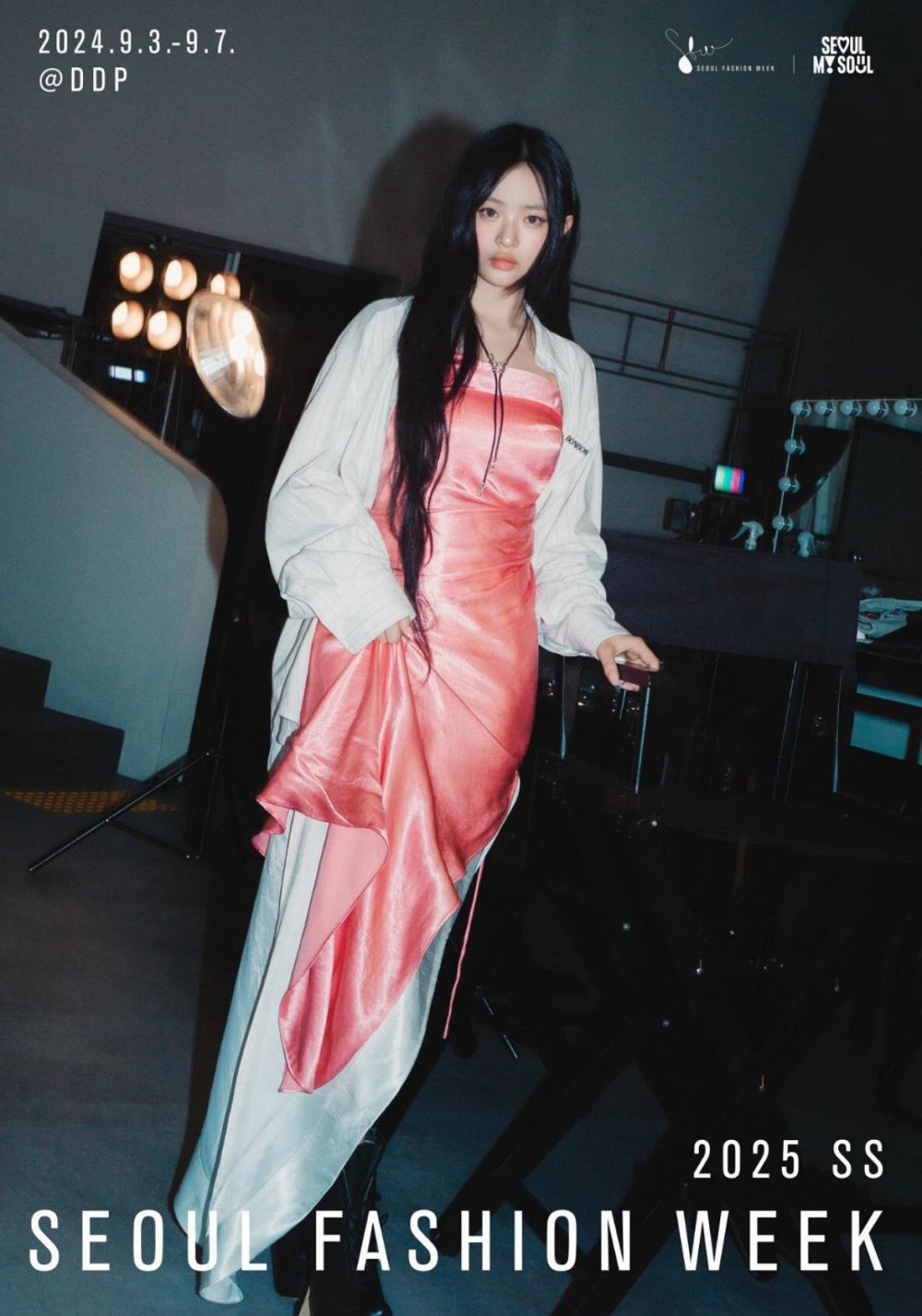 傳將遭冷凍！NewJeans 出席時裝週沮喪神情引粉絲心疼，Minji 曝心聲：不知道焦慮的日子要多久...