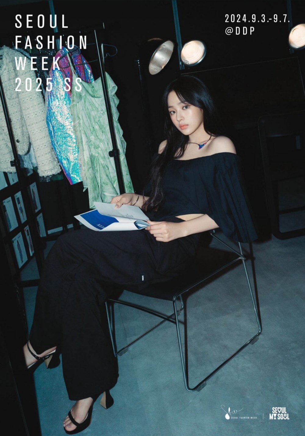 傳將遭冷凍！NewJeans 出席時裝週沮喪神情引粉絲心疼，Minji 曝心聲：不知道焦慮的日子要多久...