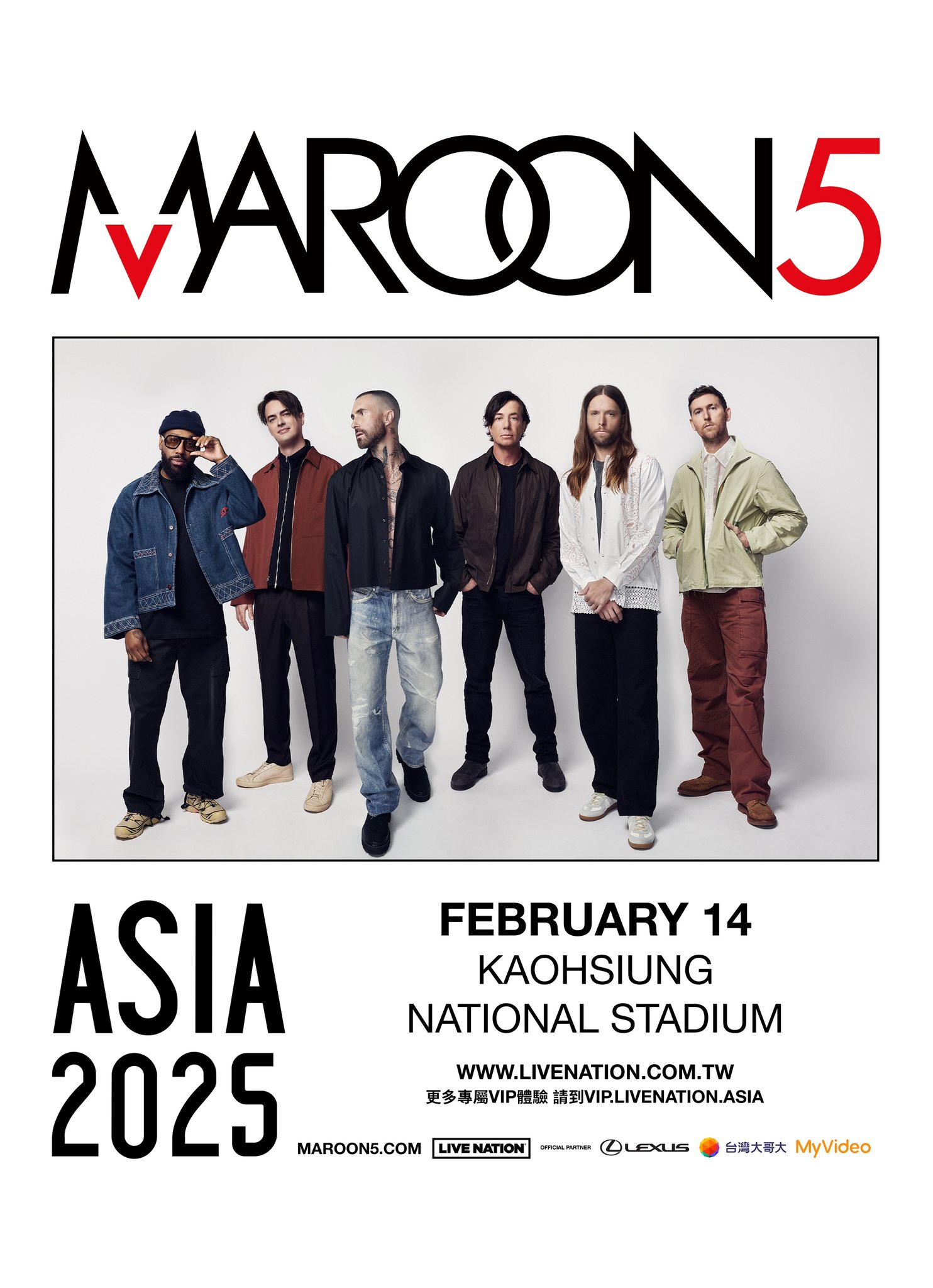 又是高雄！魔力紅 Maroon 5 明年來台開唱！你要的售票資訊都在這！
