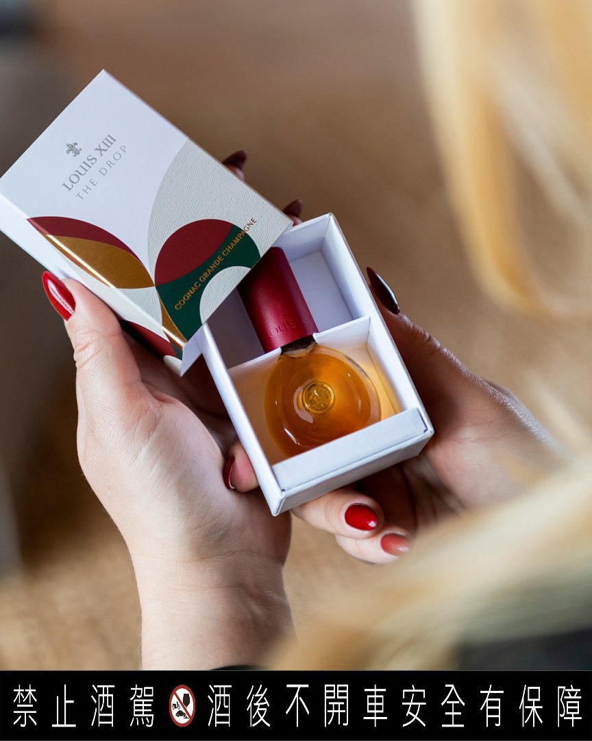 可以喝的香水！法國頂級干邑「路易十三 THE DROP珍萃裝」化身時尚配件