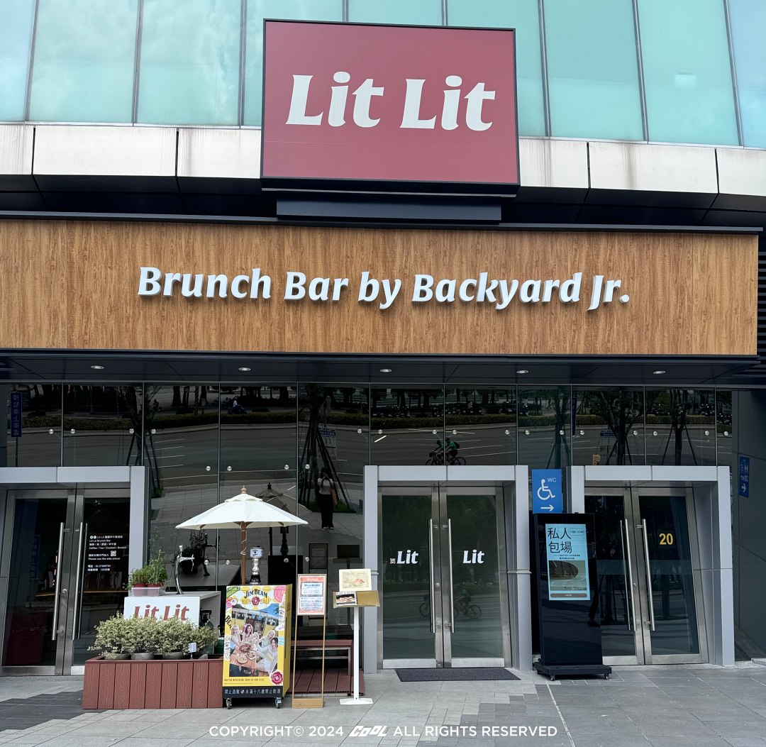 台北小巨蛋「Lit Lit by Backyard Jr.」打造最輕盈舒適的All Day Place