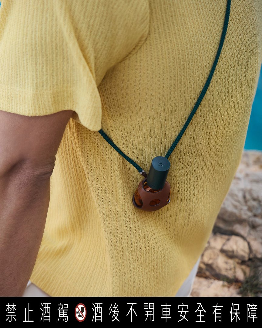 可以喝的香水！法國頂級干邑「路易十三 THE DROP珍萃裝」化身時尚配件