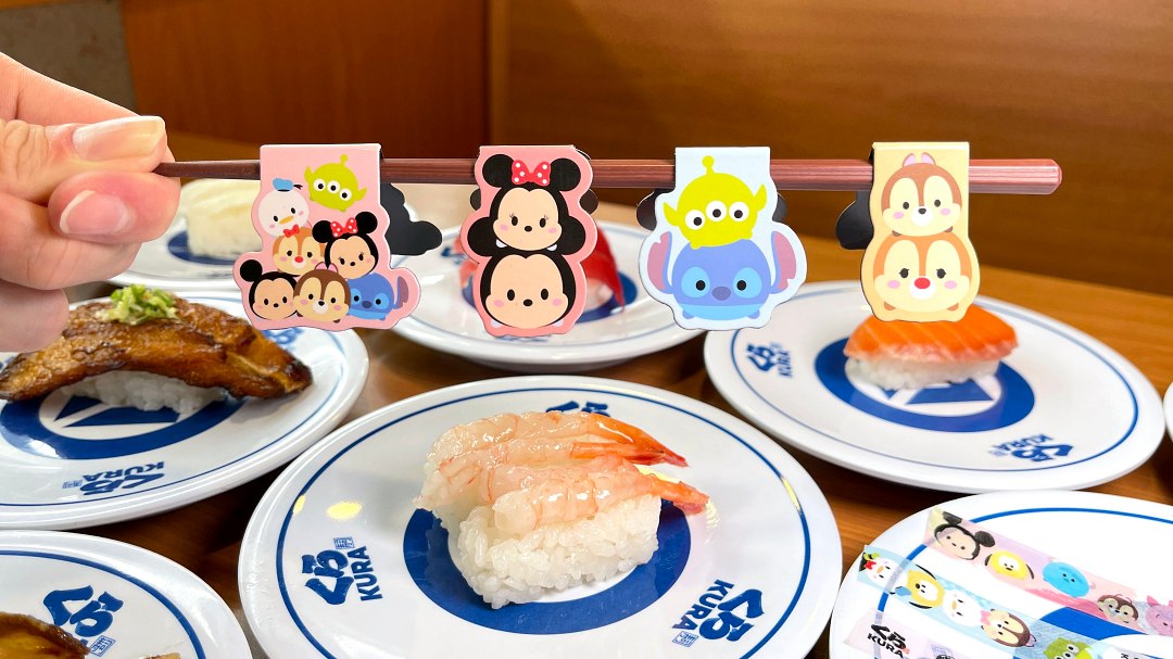 吉伊卡哇之亂真的結束了！藏壽司 X 迪士尼TSUM TSUM 超萌接檔，13 款獨家扭蛋「這天」開扭