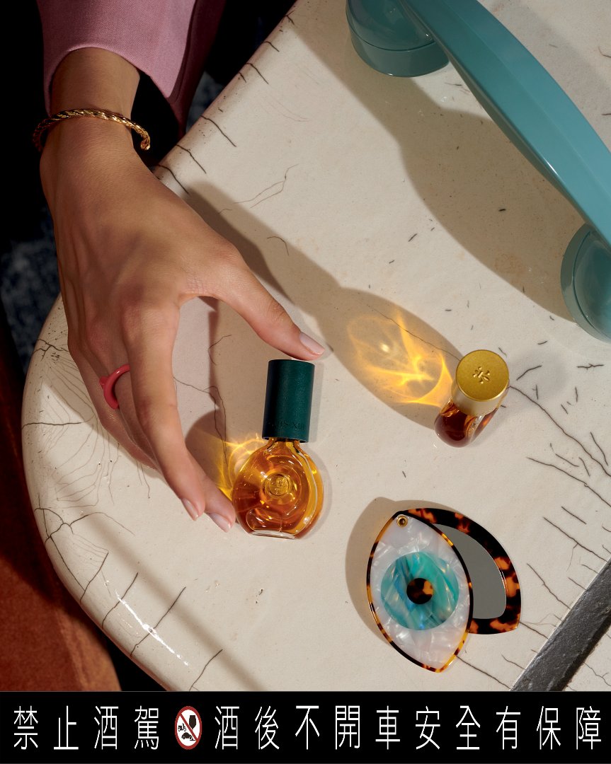 可以喝的香水！法國頂級干邑「路易十三 THE DROP珍萃裝」化身時尚配件