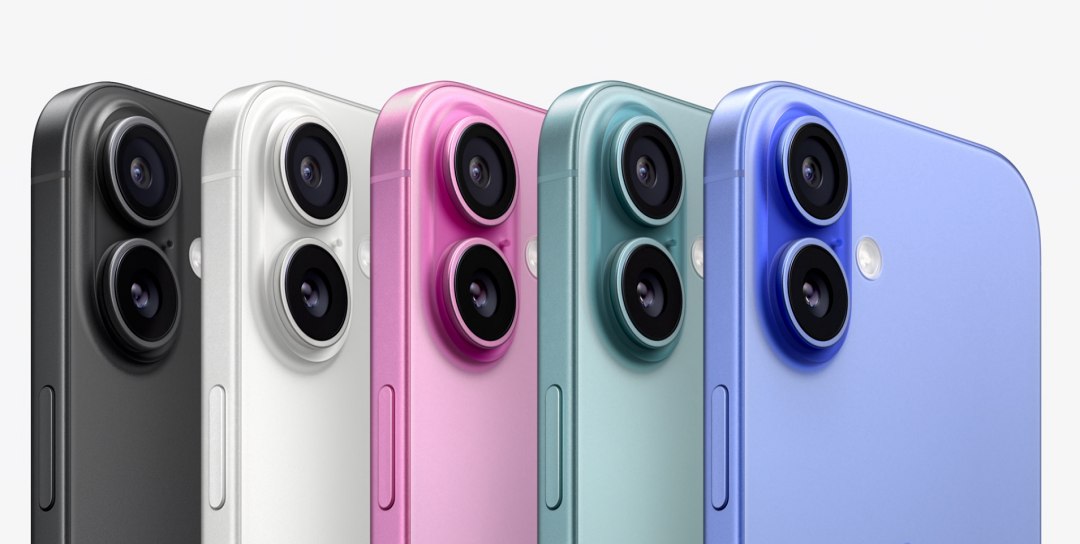 3C 潮好玩｜2024 蘋果秋季發表會三大系列、9 樣新品亮點一次看！iPhone 16 全系列功能升級沒漲價、AirPods Max 有新色