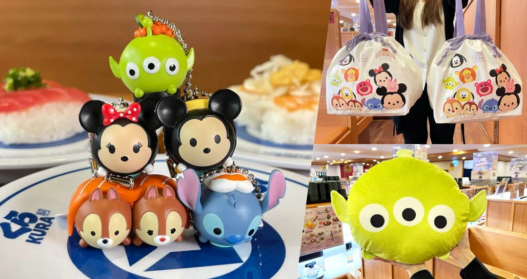 藏壽司 X 迪士尼TSUM TSUM 超萌接檔