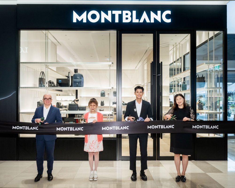 MONTBLANC 板橋大遠百店改裝盛大開幕