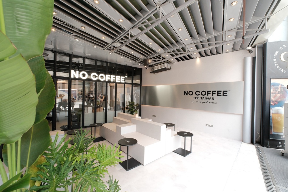 不用飛日本福岡了！藤原浩欽點日本人氣潮流咖啡 NO COFFEE 實體店登台，台灣限定商品限量登場