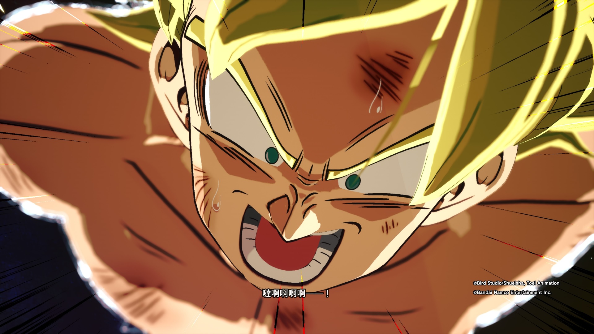 COOL GAME｜182 名角色，爽度爆表的格鬥，本月矚目大作《七龍珠 電光炸裂！ZERO》六大必買理由報你知！