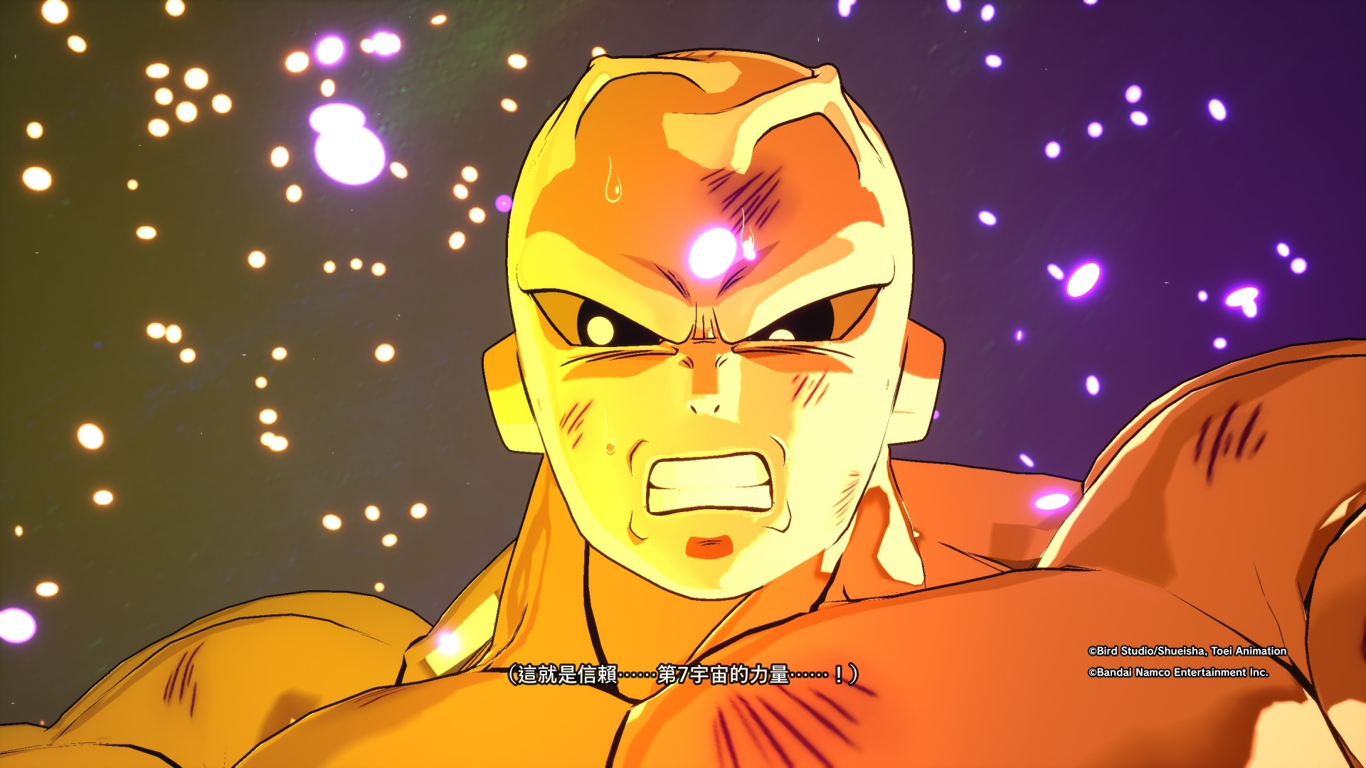 COOL GAME｜182 名角色，爽度爆表的格鬥，本月矚目大作《七龍珠 電光炸裂！ZERO》六大必買理由報你知！