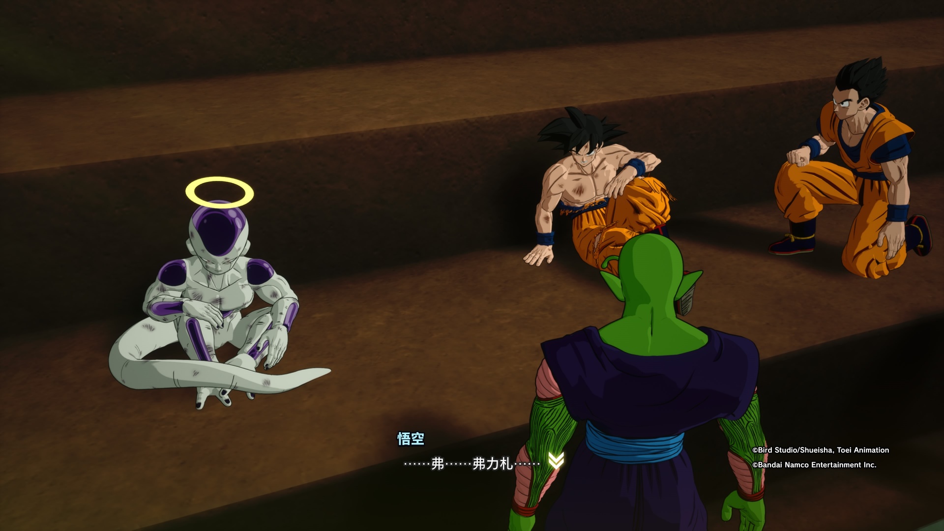 COOL GAME｜182 名角色，爽度爆表的格鬥，本月矚目大作《七龍珠 電光炸裂！ZERO》六大必買理由報你知！