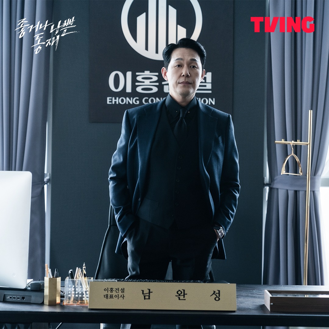 10月強檔韓劇推薦 !金泰梨新劇《正年》未播先火引話題！韓版《以家人之名》製作陣容超華麗！