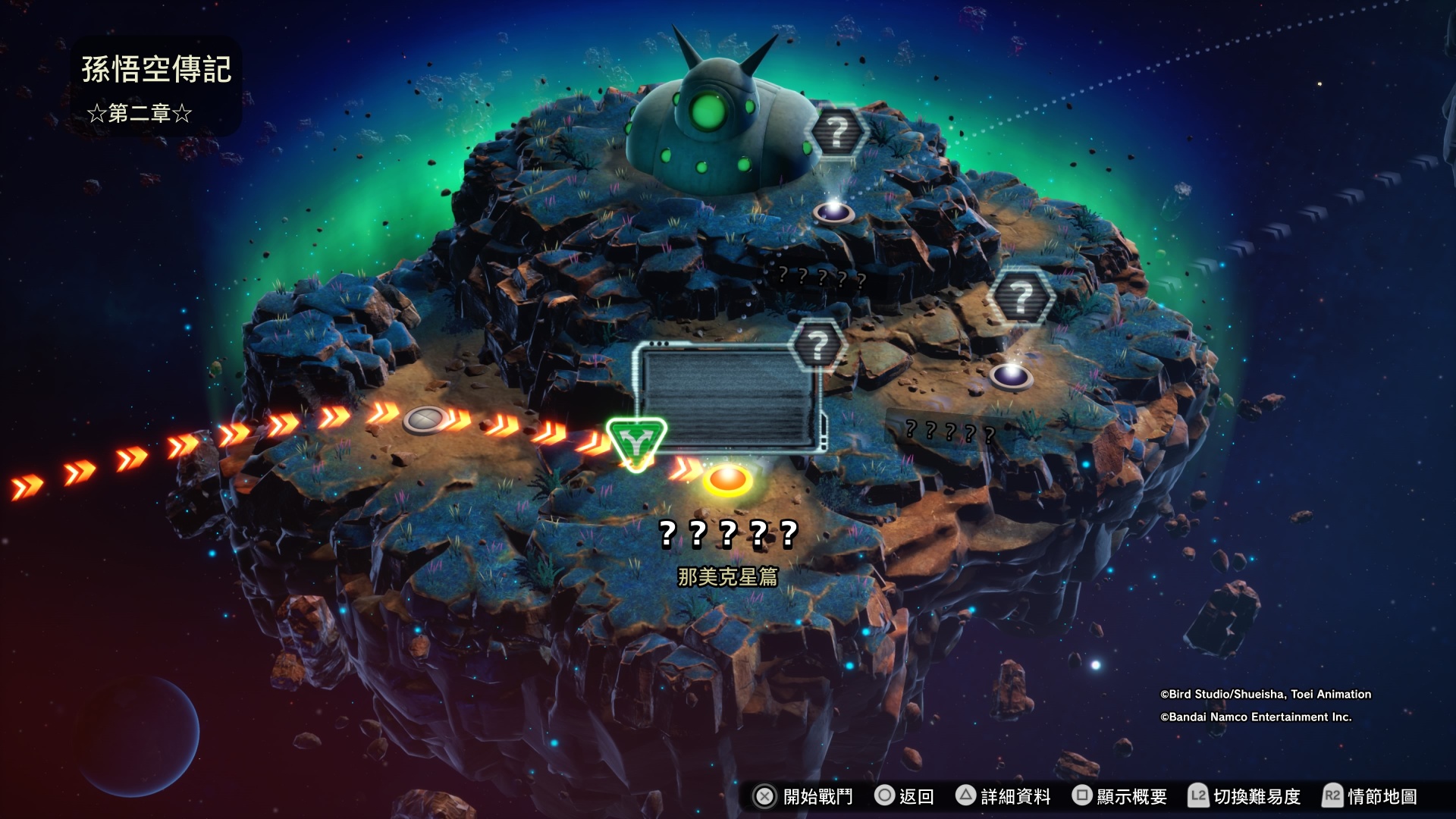 COOL GAME｜182 名角色，爽度爆表的格鬥，本月矚目大作《七龍珠 電光炸裂！ZERO》六大必買理由報你知！