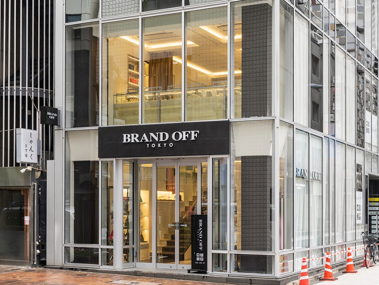 Brand Off 總店是位於日本銀座