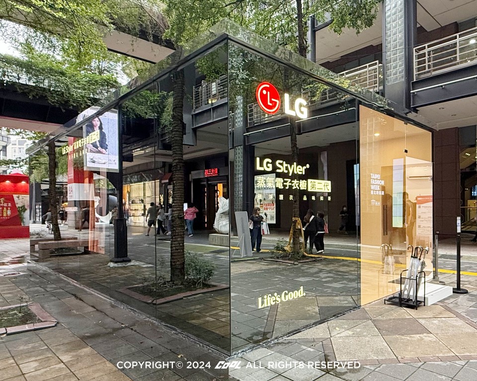 LG 巨型Styler® 時尚快閃店@香堤大道