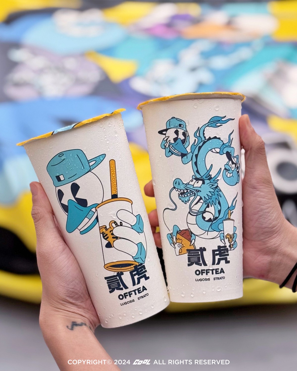 貳虎台潮新組合：麥炸蔥油餅＋楊桃手搖飲！跨界新銳藝術家 LUGOSIS & STRATO 打造全新包裝